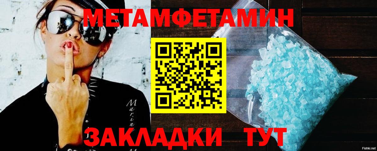 АМФ 97%  АМФ  Конаково  Вход с VPN 