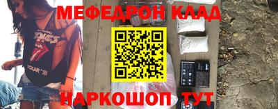 spice Комсомольск-на-Амуре