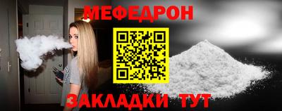 дистиллят марихуана Конаково