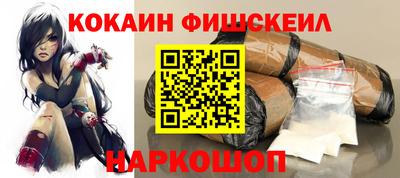 дистиллят марихуана Конаково