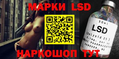 дистиллят марихуана Конаково