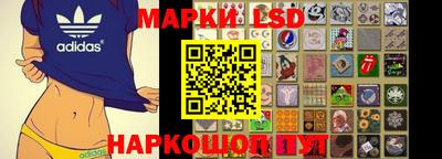 таблы Коммунар