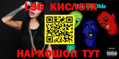 таблы Коммунар