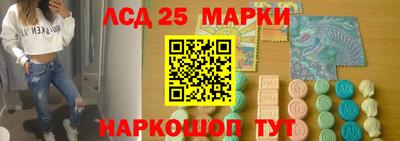 таблы Коммунар
