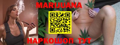 spice Комсомольск-на-Амуре