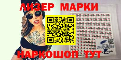 таблы Коммунар