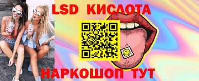 дистиллят марихуана Конаково