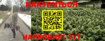 таблы Коммунар