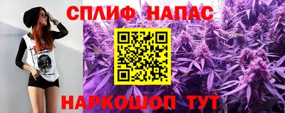 дистиллят марихуана Конаково