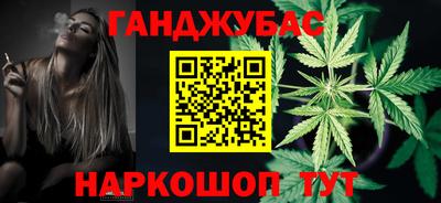 spice Комсомольск-на-Амуре