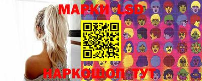 дистиллят марихуана Конаково