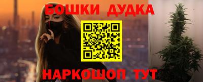 таблы Коммунар