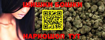 spice Комсомольск-на-Амуре