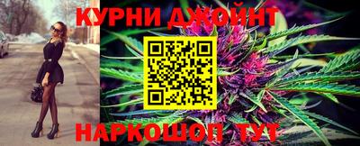 таблы Коммунар