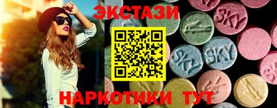 spice Комсомольск-на-Амуре
