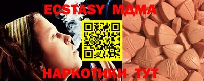 spice Комсомольск-на-Амуре