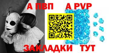 дистиллят марихуана Конаково