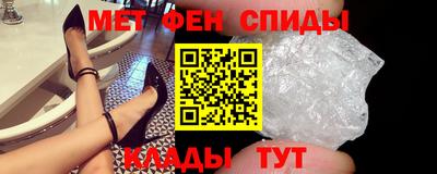 spice Комсомольск-на-Амуре