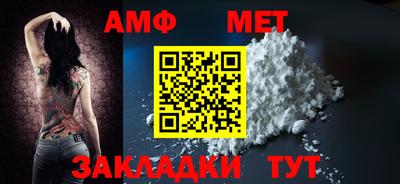 дистиллят марихуана Конаково