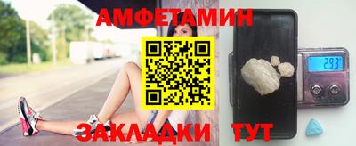 дистиллят марихуана Конаково