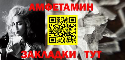 дистиллят марихуана Конаково