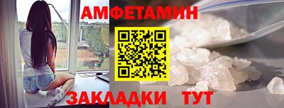 таблы Коммунар
