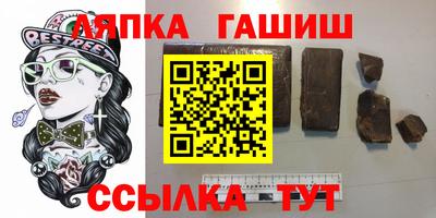 таблы Коммунар