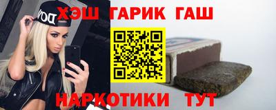 spice Комсомольск-на-Амуре