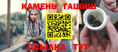 таблы Коммунар