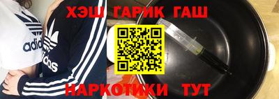 таблы Коммунар
