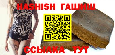spice Комсомольск-на-Амуре