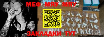 дистиллят марихуана Конаково