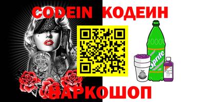 дистиллят марихуана Конаково